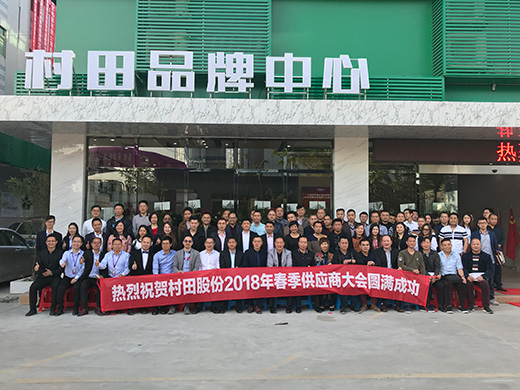 ����ɷ�2018�괺�������̴��ʢ�����_