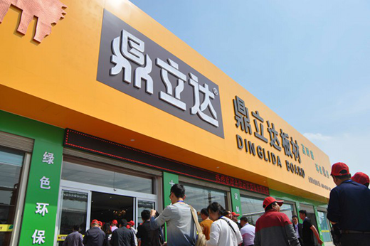 �����_(d��)��ģ�Ʒ�Ƽ��� ��(ji��n)�ք�(chu��ng)��