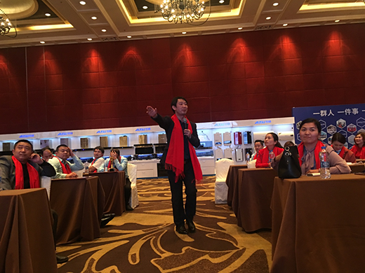 ȫ�̡����^���A�T�N�l(w��i)��(j��ng)�N�̴��(hu��)���ʃ�(n��i)��