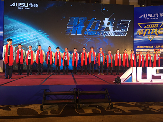 ȫ�̡����^���A�T�N�l(w��i)��(j��ng)�N�̴��(hu��)���ʃ�(n��i)��