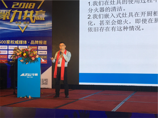 ȫ�̡����^���A�T�N�l(w��i)��(j��ng)�N�̴��(hu��)���ʃ�(n��i)��