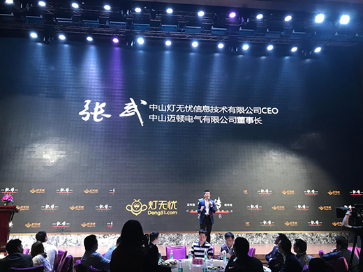 ���o�n����Ʒ���x�ܴ�� �������c���r��