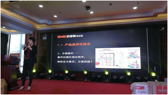 ���2018���һ�� ʷ��˹ɽ�|ؔ�����ʢ���_��