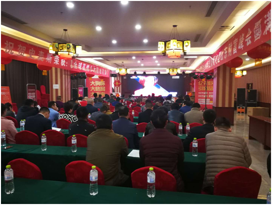 ���2018���һ�� ʷ��˹ɽ�|ؔ�����ʢ���_��