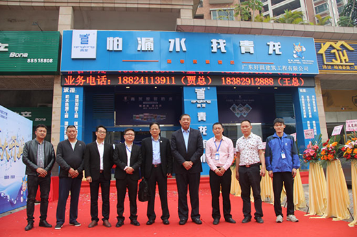 ���b��ˮ�Ĵ�����R ������ˮ��ɽһ̖���_�I(y��)