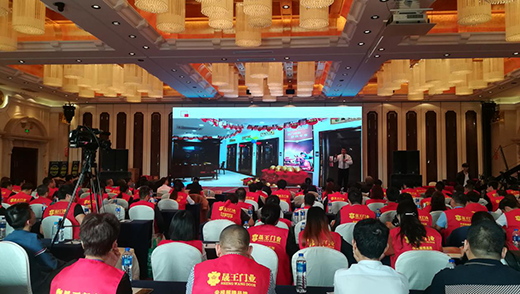 ��Ʒ�l(f��)�� Ʒ������(j��) �����T(m��n)��2018��Խʽ�l(f��)չ