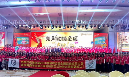 ʥ��������2018 ؔ��ʢ��A�M�Y(ji��)��