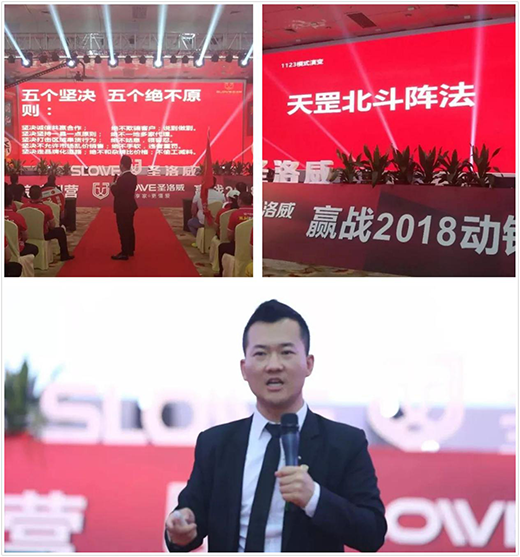 ʥ��������2018 ؔ��ʢ��A�M�Y(ji��)��