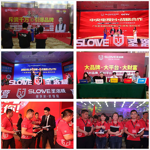 ʥ��������2018 ؔ��ʢ��A�M�Y(ji��)��