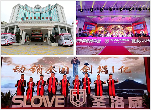 ʥ��������2018 ؔ��ʢ��A�M�Y(ji��)��