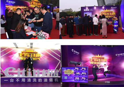 2018������������ˇ���(hu��)�A�M�ɹ�