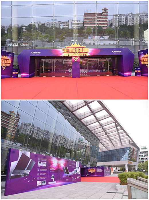 2018������������ˇ���(hu��)�A�M�ɹ�