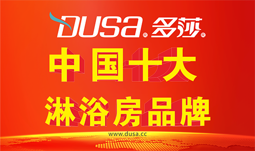 ��ɯ��ԡ������A����조��ԡ����������