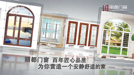 ���T�YӍ!�����T������CCTV-10���չ����