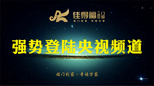 ��s2018!�ѵø��𼴌�����ҕ�c����Ҋ