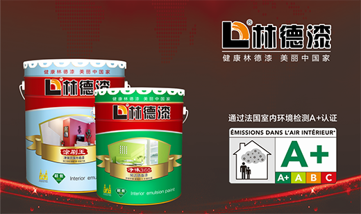 һ�������\�Ѿá�����Ҋ �ֵ�Ϳ��Ʒ�Ə��݁��u