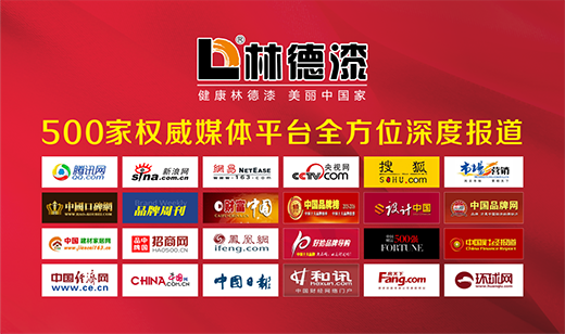 һ�������\�Ѿá�����Ҋ �ֵ�Ϳ��Ʒ�Ə��݁��u