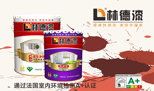 һ�������\�Ѿá�����Ҋ �ֵ�Ϳ��Ʒ�Ə��݁��u