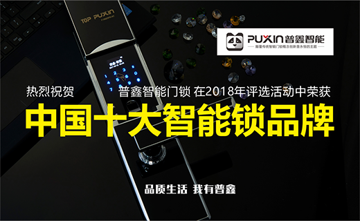 ʮ��ĥһ�� ���������i��ע�T(m��n)�iˇ�g(sh��)