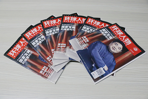 ��ͥ���T�����ڡ��h(hu��n)�������Ҋ�^��