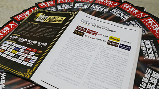 ��ͥ���T�����ڡ��h(hu��n)�������Ҋ�^��