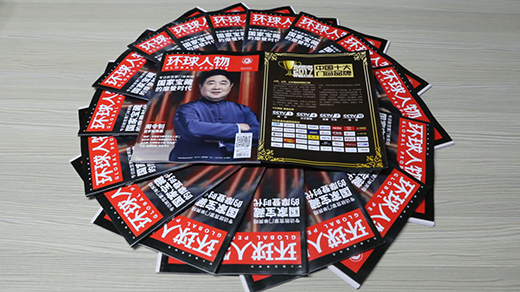 ��ͥ���T�����ڡ��h(hu��n)�������Ҋ�^��