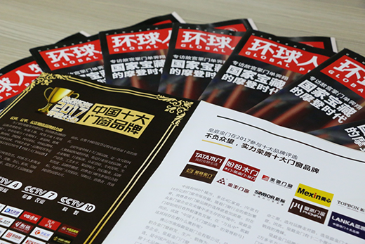 ��ͥ���T�����ڡ��h(hu��n)�������Ҋ�^��