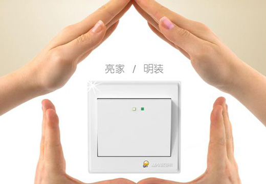 �_�P(gu��n)ʮ��Ʒ�ơ��������_�P(gu��n)�����������b�¼��g(sh��)