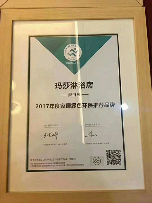 ��ɯ��ԡ�� �®��Gɫ�h(hu��n)���I��Ʒ��