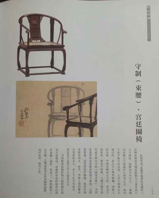 ���������W(xu��)�Խ�������������