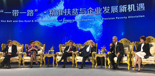 ����(zh��n)��ؚ�c��I(y��)�l(f��)չ�C��Փ��:���M��(j��ng)򞹲���͇��H����