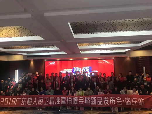 ���w���˹�(ji��)�܏N�l(w��i)��Ʒ��Ӗ(x��n)�߰l(f��)�����A�M�ɹ�