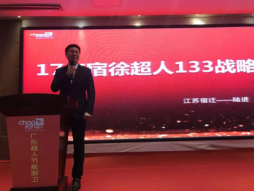 ���w���˹�(ji��)�܏N�l(w��i)��Ʒ��Ӗ(x��n)�߰l(f��)�����A�M�ɹ�