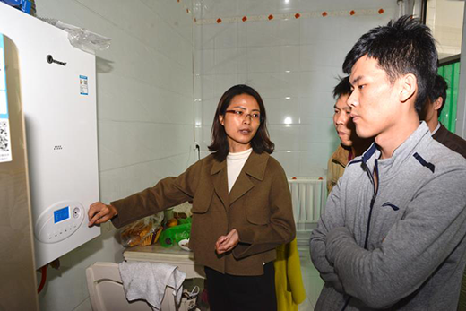 ���ɵ���܇ �F�ѵ��_ɽ�|ɽ���؅^(q��)