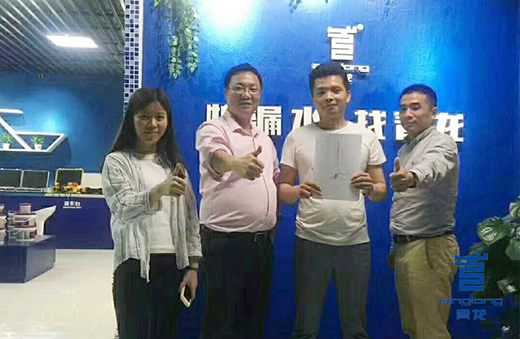 ��ˮ�t�����R�����qԥ���Q���ܕ�(hu��)�̙C(j��)׃Σ�C(j��)