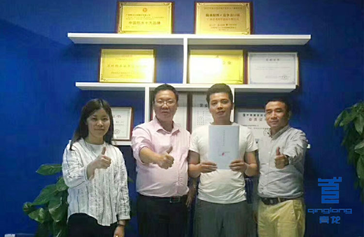 ��ˮ�t�����R�����qԥ���Q���ܕ�(hu��)�̙C(j��)׃Σ�C(j��)