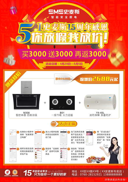 ʷ��˹�x��15������һ�ж���Ńr(ji��)