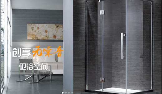 ��ԡ����ͨ�� �o���������m