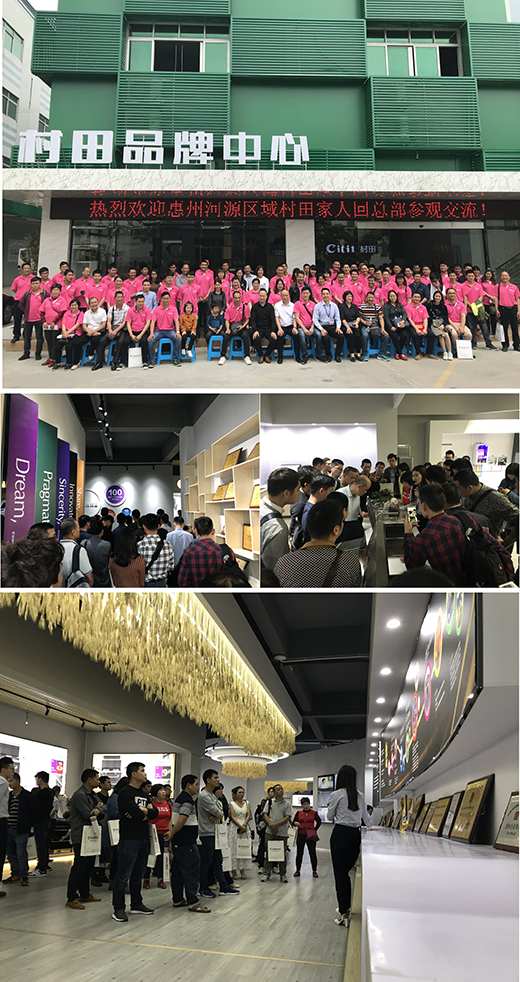 ��ָ�ݺ�|2018�����N�l(w��i)��Ʒ�l(f��)���߽�(j��ng)�N�̷��(hu��)�˄�ǰ��