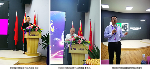 ��ָ�ݺ�|2018�����N�l(w��i)��Ʒ�l(f��)���߽�(j��ng)�N�̷��(hu��)�˄�ǰ��