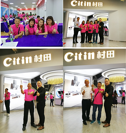 ��ָ�ݺ�|2018�����N�l(w��i)��Ʒ�l(f��)���߽�(j��ng)�N�̷��(hu��)�˄�ǰ��