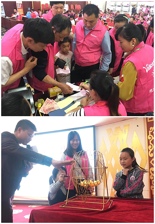 ׃��2018� ����Ԋ��ꖅ^(q��)����Ʒ�l(f��)�����A�M��Ļ