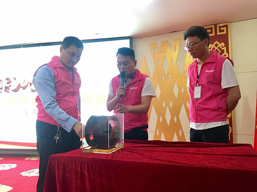 ׃��2018� ����Ԋ��ꖅ^(q��)����Ʒ�l(f��)�����A�M��Ļ