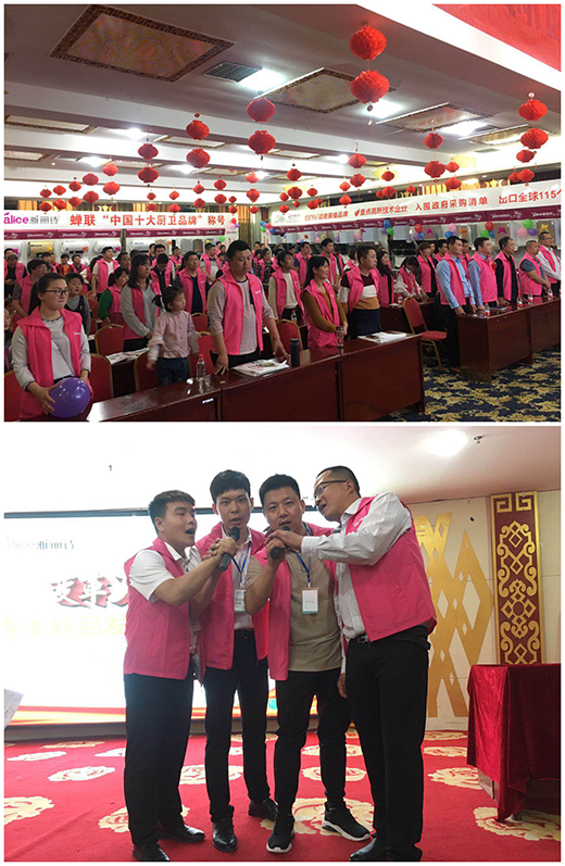 ׃��2018� ����Ԋ��ꖅ^(q��)����Ʒ�l(f��)�����A�M��Ļ