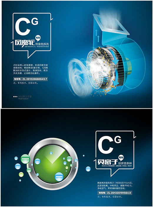 2018�����N�l(w��i)���݅^(q��)��a(ch��n)Ʒ��Ӗ(x��n)��(hu��)�A�M��Ļ