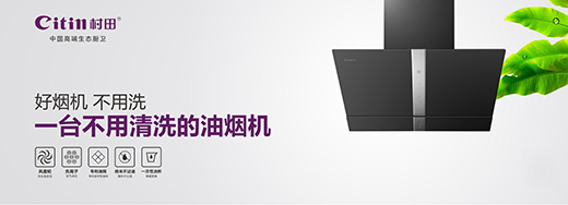 2018�����N�l(w��i)���݅^(q��)��a(ch��n)Ʒ��Ӗ(x��n)��(hu��)�A�M��Ļ