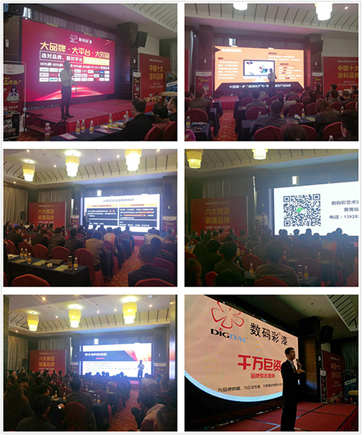 ��(sh��)�a����Ʒ�ƽ��ߑ�(zh��n)�Է��(hu��)����վ�A�M(m��n)�ɹ�