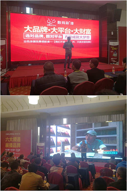 ��(sh��)�a����Ʒ�ƽ��ߑ�(zh��n)�Է��(hu��)����վ�A�M(m��n)�ɹ�