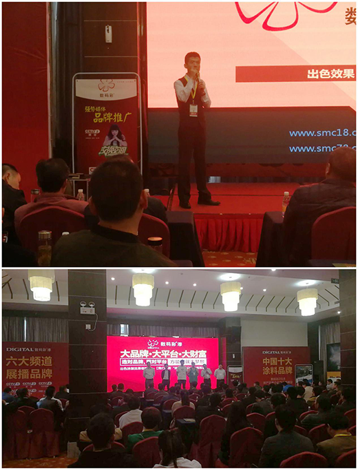 ��(sh��)�a����Ʒ�ƽ��ߑ�(zh��n)�Է��(hu��)����վ�A�M(m��n)�ɹ�