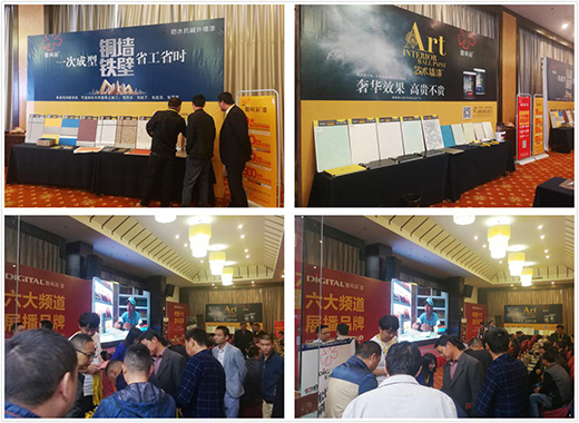 ��(sh��)�a����Ʒ�ƽ��ߑ�(zh��n)�Է��(hu��)����վ�A�M(m��n)�ɹ�